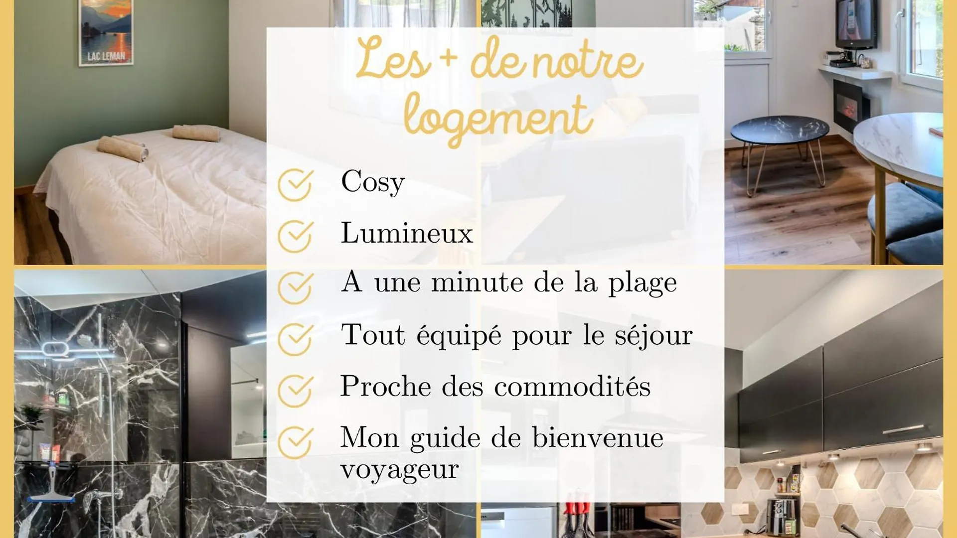 La Petite Maison De La Plage I Экссаневекс Дом отдыха